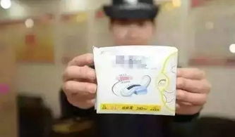 揭開“絨毛漿”與子宮健康謠言的真相