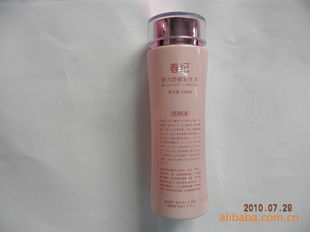 家居日用品 日常生活中的隱形守護者