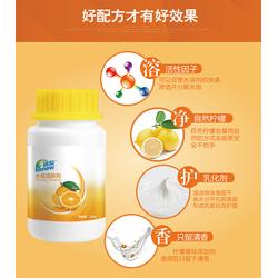 塑料日用品 生產、批發與供應的全方位解析